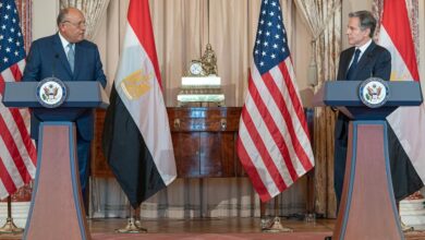 صورة البيان المشترك للحوار الاستراتيجي بين الولايات المتحدة ومصر