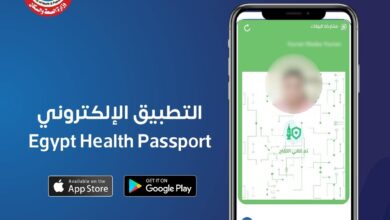 صورة وزير الصحة يعلن إطلاق التطبيق الإلكتروني اطمئن ليكون بمثابة جواز سفر صحي