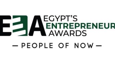 صورة شركة I-Events تقوم بإطلاق النسخة الثانية من “جوائز ريادة الأعمال EEA” للعام الثاني على التوالي