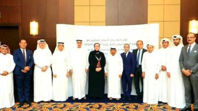 صورة وزيرة التجارة والصناعة تلتقى أعضاء رابطة رجال الأعمال القطريين