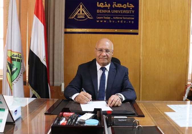 رئيس جامعة بنها
