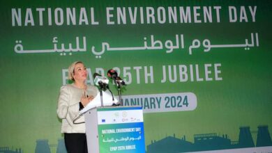 صورة وزارة البيئة :  تعقد إحتفالية بيوم البيئة الوطنى لعام ٢٠٢٤ ومرور ٢٥ عاما على تنفيذ برامج التحكم فى التلوث الصناعى