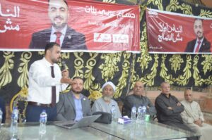 انطلاق أول مسيرة انتخابية للمرشح حسام عربي عن حزب العدل من دوار دويدار بأبو النمرس